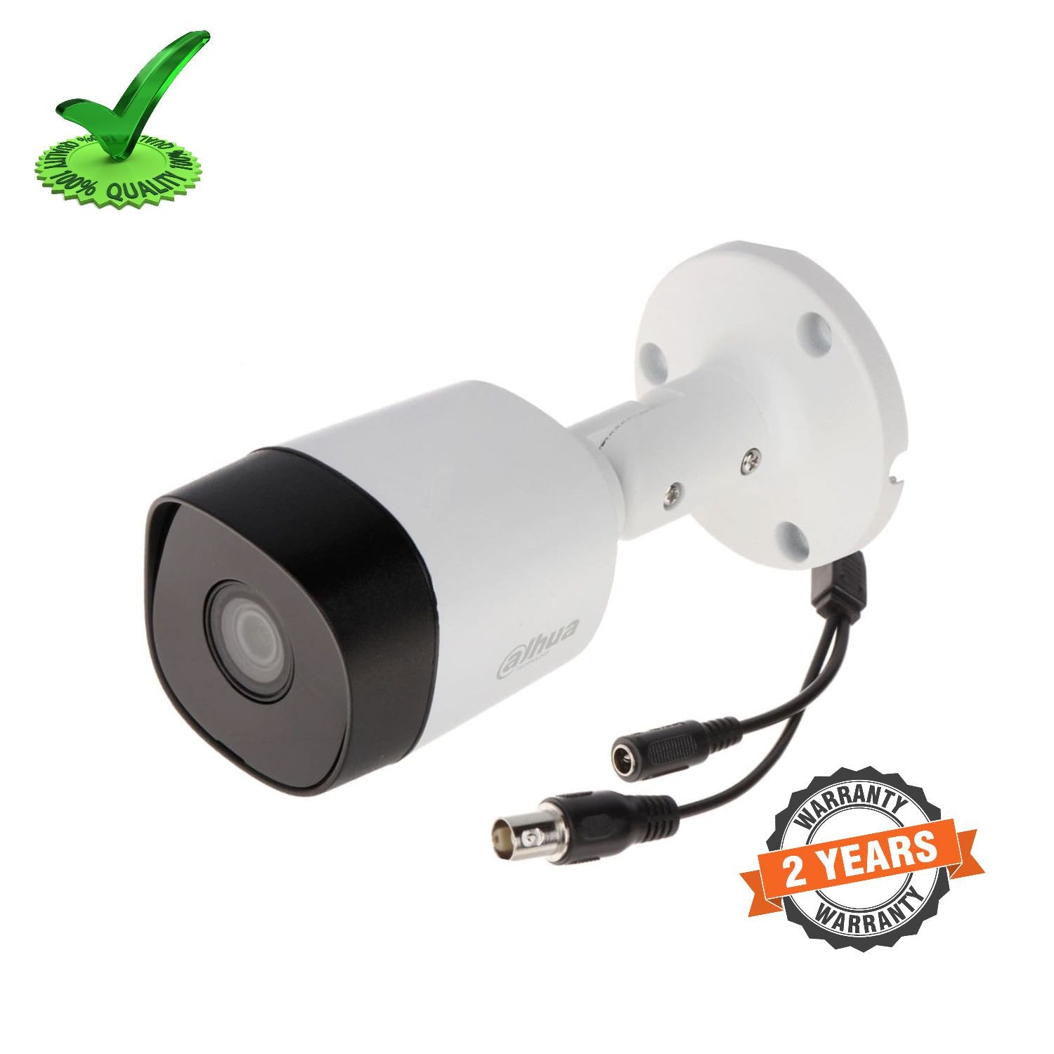 Dahua DH-HAC-B2A51P 5MP HDCVI Fixed IR Bullet Camera Dahua DH-HAC-B2A51P 5MP HDCVI Fixed IR Bullet Camera